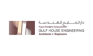 Gulf House Engineering