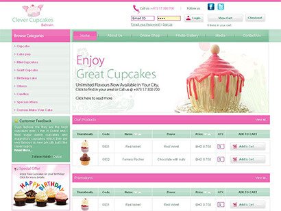 Clever Cupcakes Bahrain
